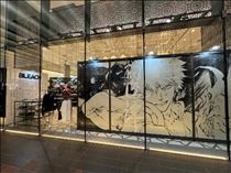 やえか・POPUP最終日滑り込み?