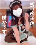 残り空き枠僅かです…！