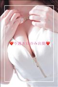 今週本日のみ出勤?