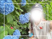 久しぶりの2連勤?