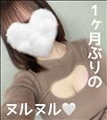 明日1ヶ月振りの出勤です?