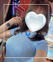 やえか・次回?20時～3枠