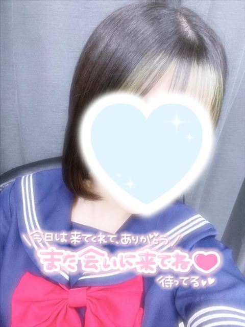 ありがとうございました????