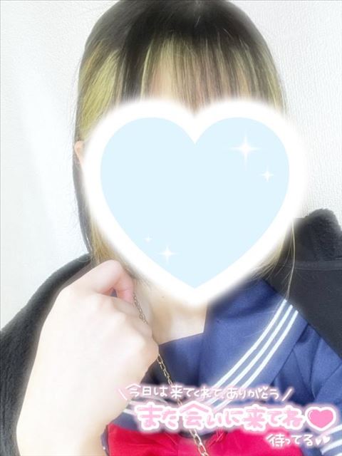 ありがとうございました????