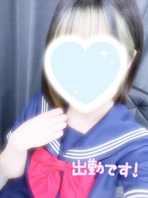 出勤です????