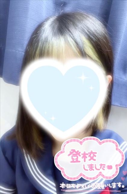 出勤です????