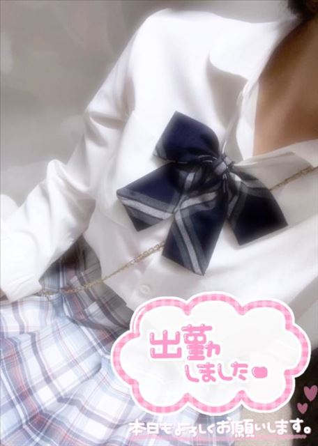 いるよ????
