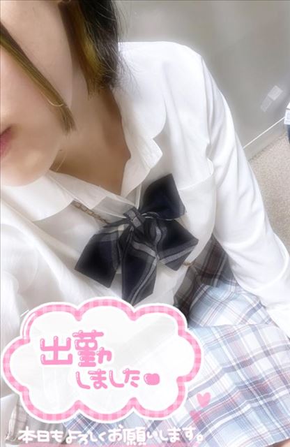 います????