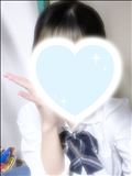 出勤！
