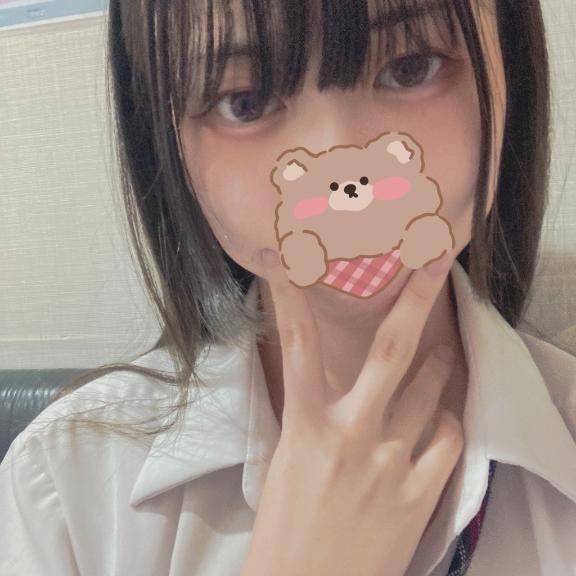 ありがとう！