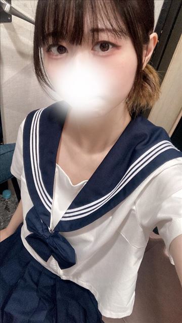 あお