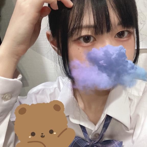 今日います?