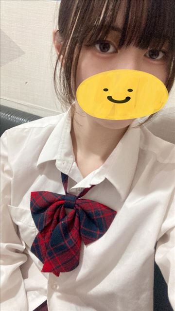 います！