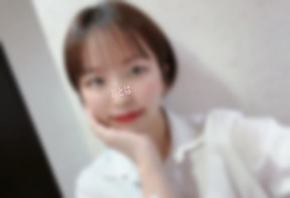 春分の日?