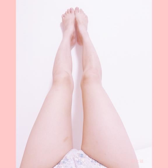 美脚