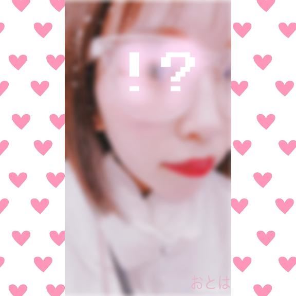 メガネで出勤