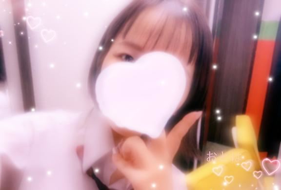 ごめんなさい。