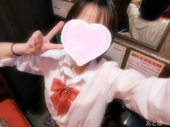 本日12時まで