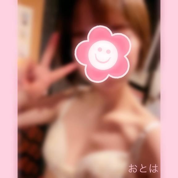 土曜日います?
