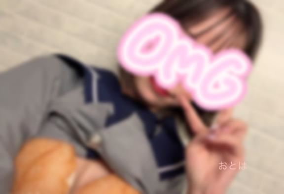 楽しい事を考えよう！