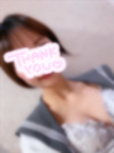 日曜日は豪雨らしい