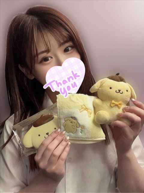 わーい！！