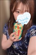 チャイナ！