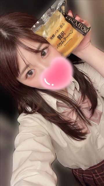ありがとうっ！