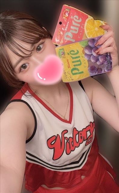 グミありがとう！
