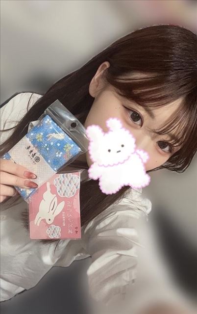 ありがとう！