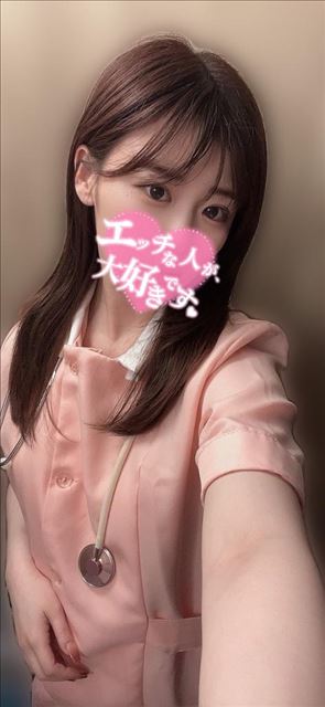 ナース！