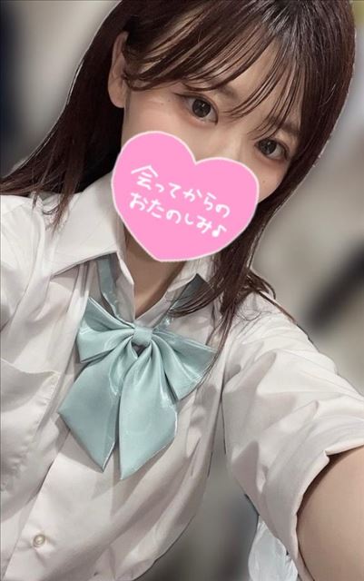 ラストまでいるよ！