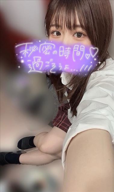 時間変更ごめんね