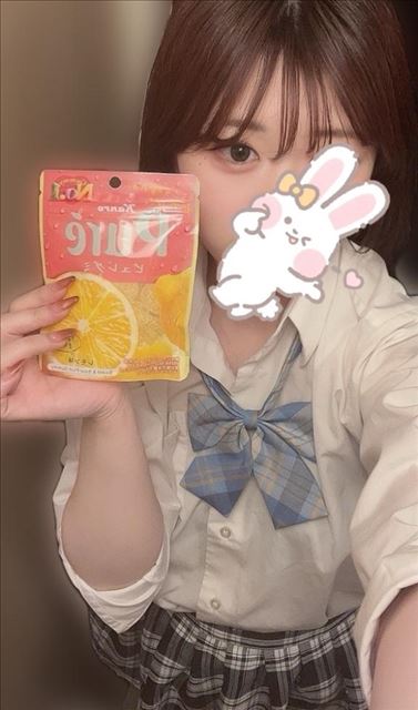 グミィィ！