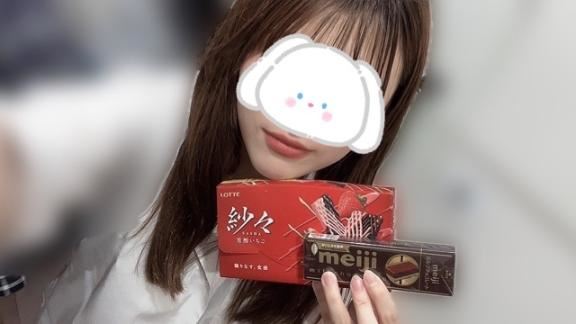 チョコ！