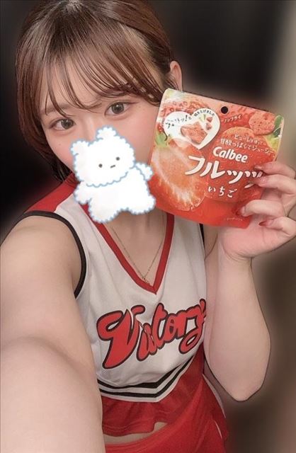 いちごっ