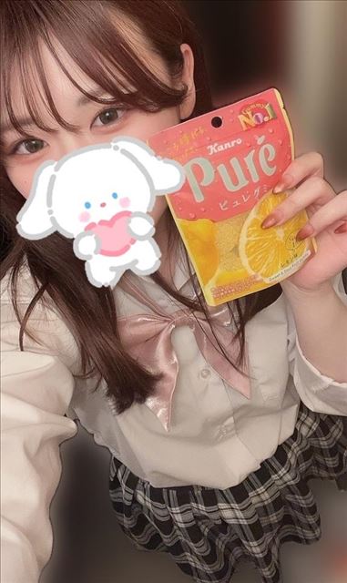 グミ！！！！