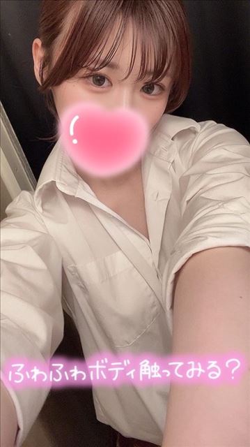 来たよっ