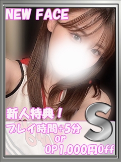 みみ