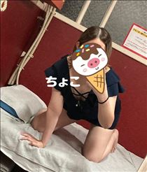 ちょこ・8/13お礼40分Tさん
