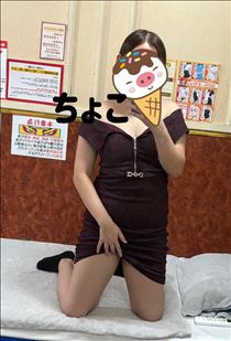 ちょこ・10/18お礼90分Mさん
