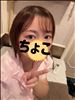 出勤です