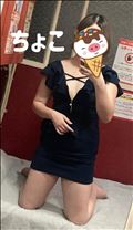 4/24お礼40分Uさん