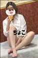 5/30お礼40分K君