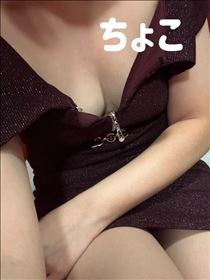 ちょこ・12/7お礼60分Uさん