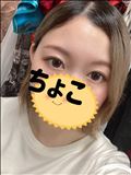 出勤です