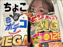 ちょこ・4/24お礼90分Ｋさん