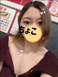 8月の出勤日