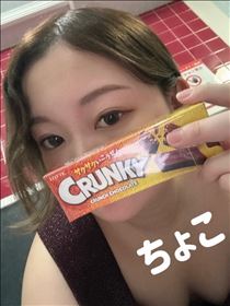 ちょこ・10/27お礼60分Kさん