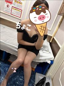 ちょこ・2/8お礼50分Oさん